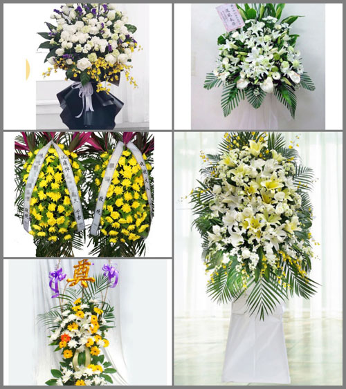 西藏林芝察隅县上察隅镇白事花篮预定